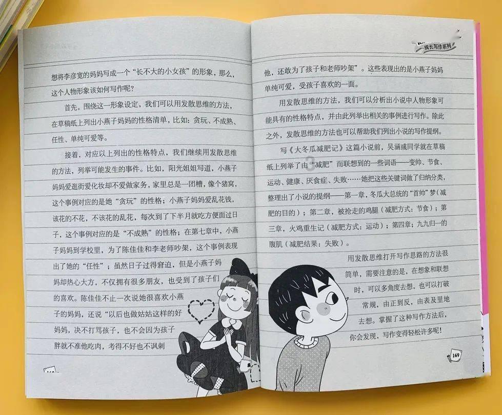 沉浸式休闲业态，成为培育新型业态、拉动文旅消费的重要力量