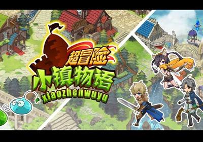 新疆首单尿素“保险+期货”项目在一师启动