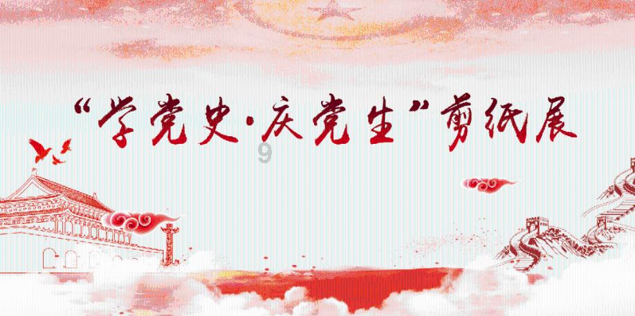 孙继海足球青训合作项目在金普新区落地