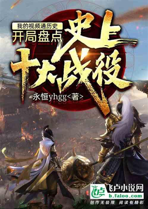 晒晒我的新房，老公自己设计，暖色混搭小美式也能这么漂亮